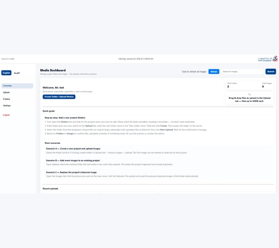 Image App screenshot 4