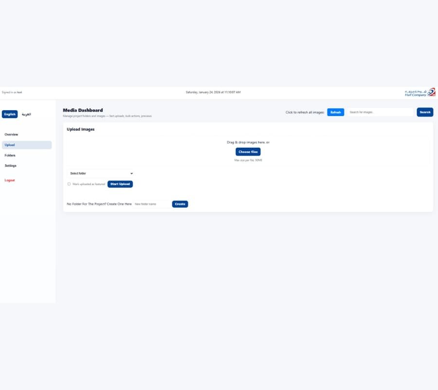 Image App screenshot 6