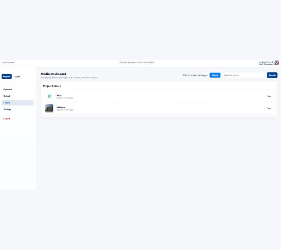 Image App screenshot 7
