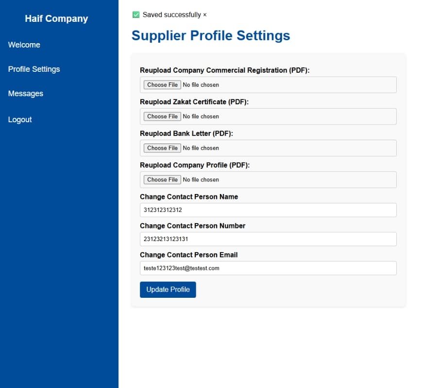Procurement screenshot 18