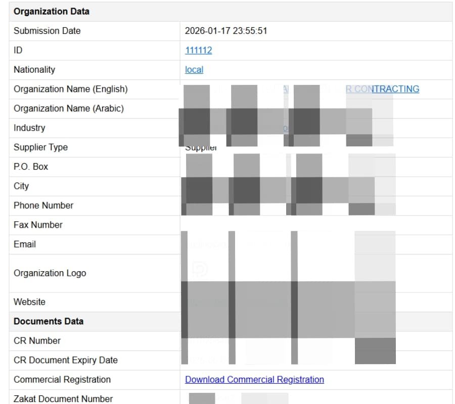 Procurement screenshot 8