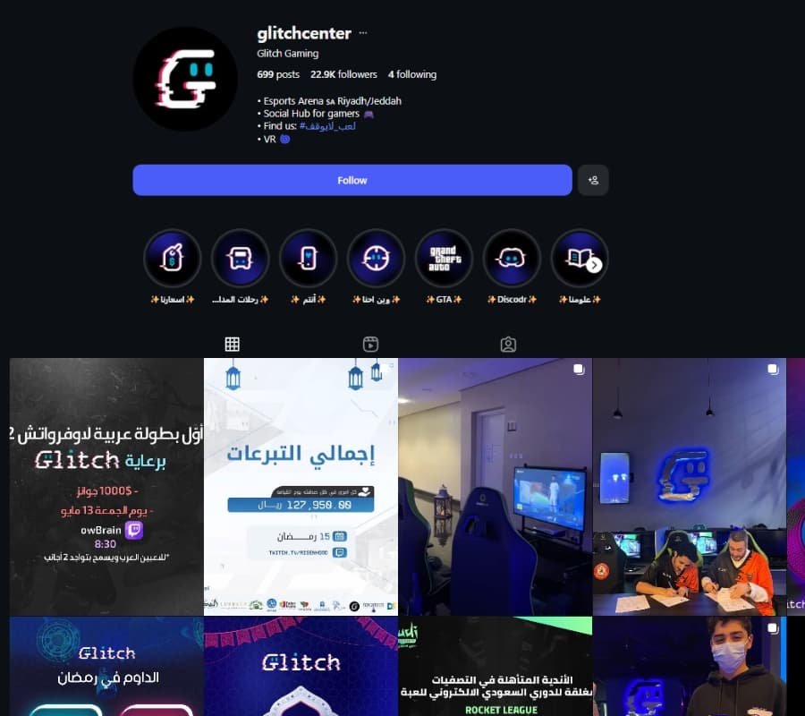 Glitch Center Instagram
