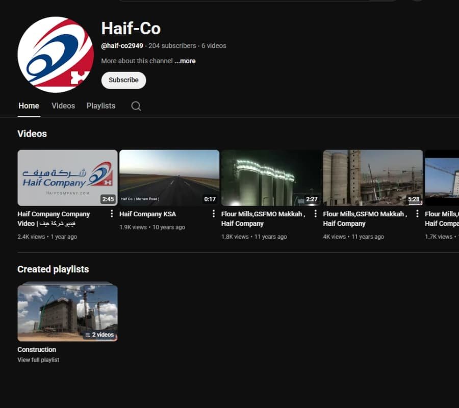 Haif Company YouTube channel
